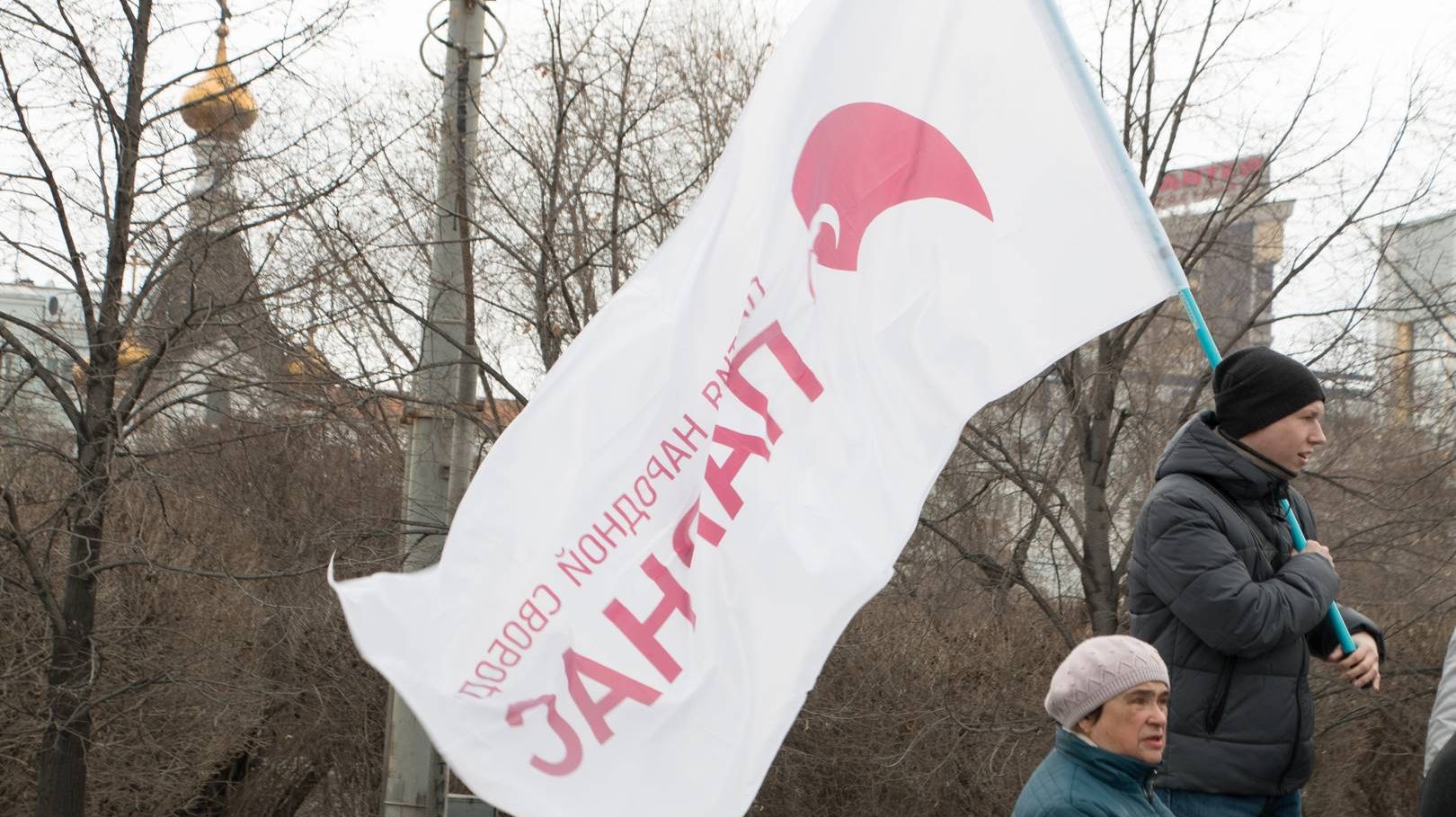 Митинг сторонников Навального в Екатеринбурге. 26.03.2017