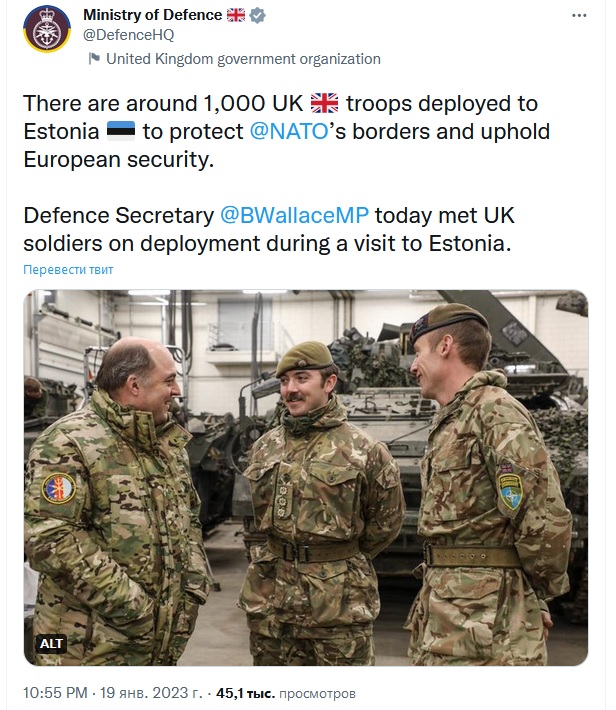 Министр обороны Великобритании Бен Уоллес (слева) в Эстонии
