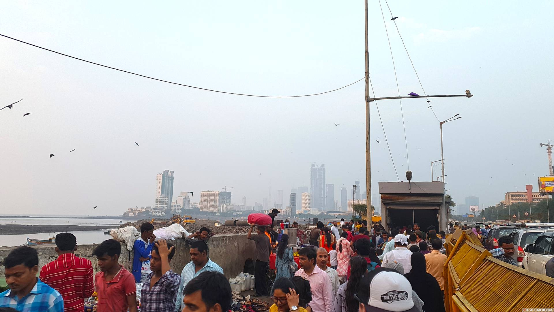 Толпа. Мумбаи. Индия