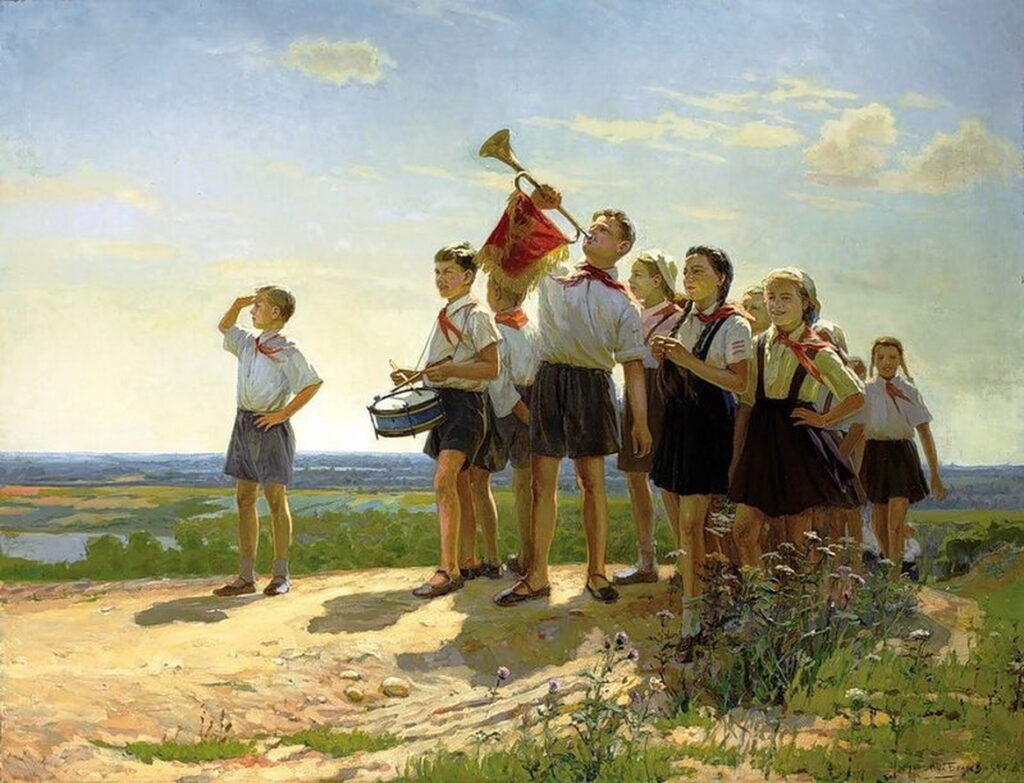 Николай Беляев. Счастливы. 1949