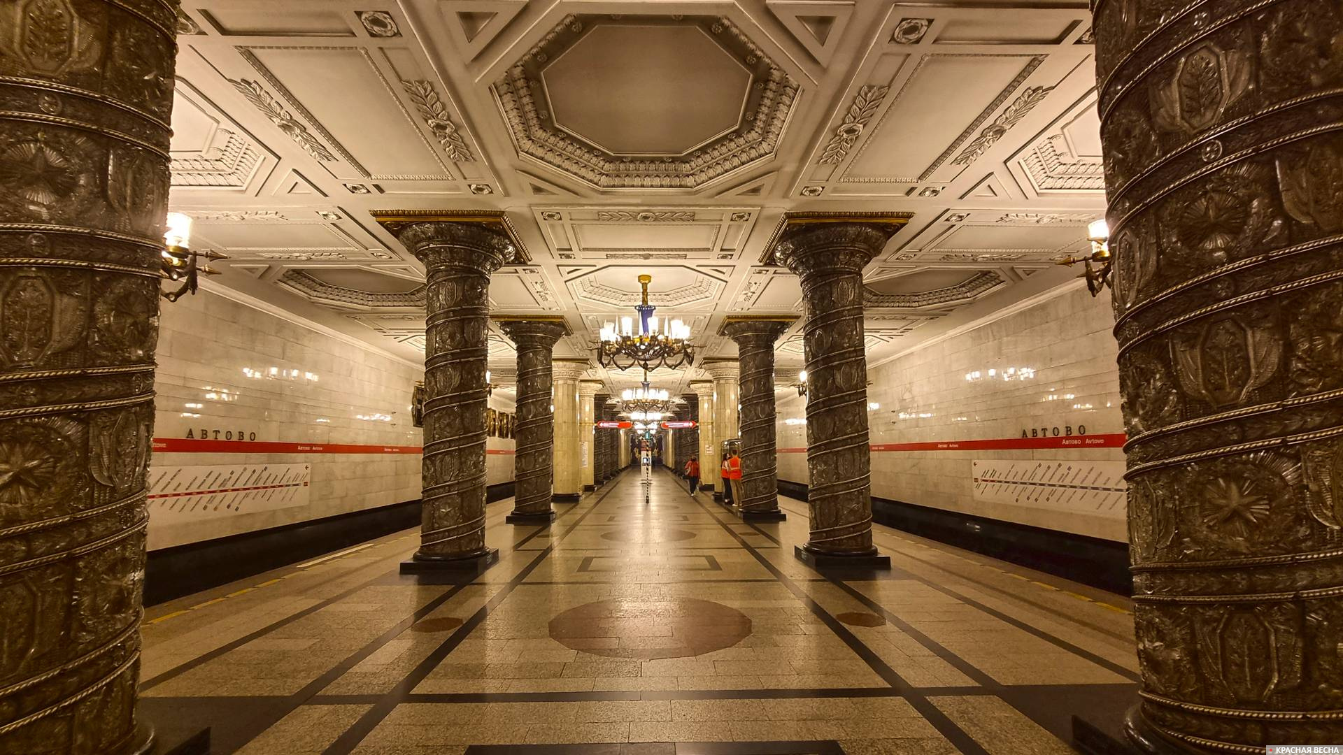 Станция Автово. Санкт-Петербург