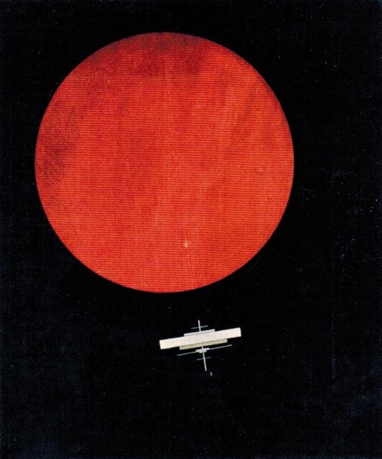 Илья Чашник. Космос - красный круг на чёрной поверхности. 1925