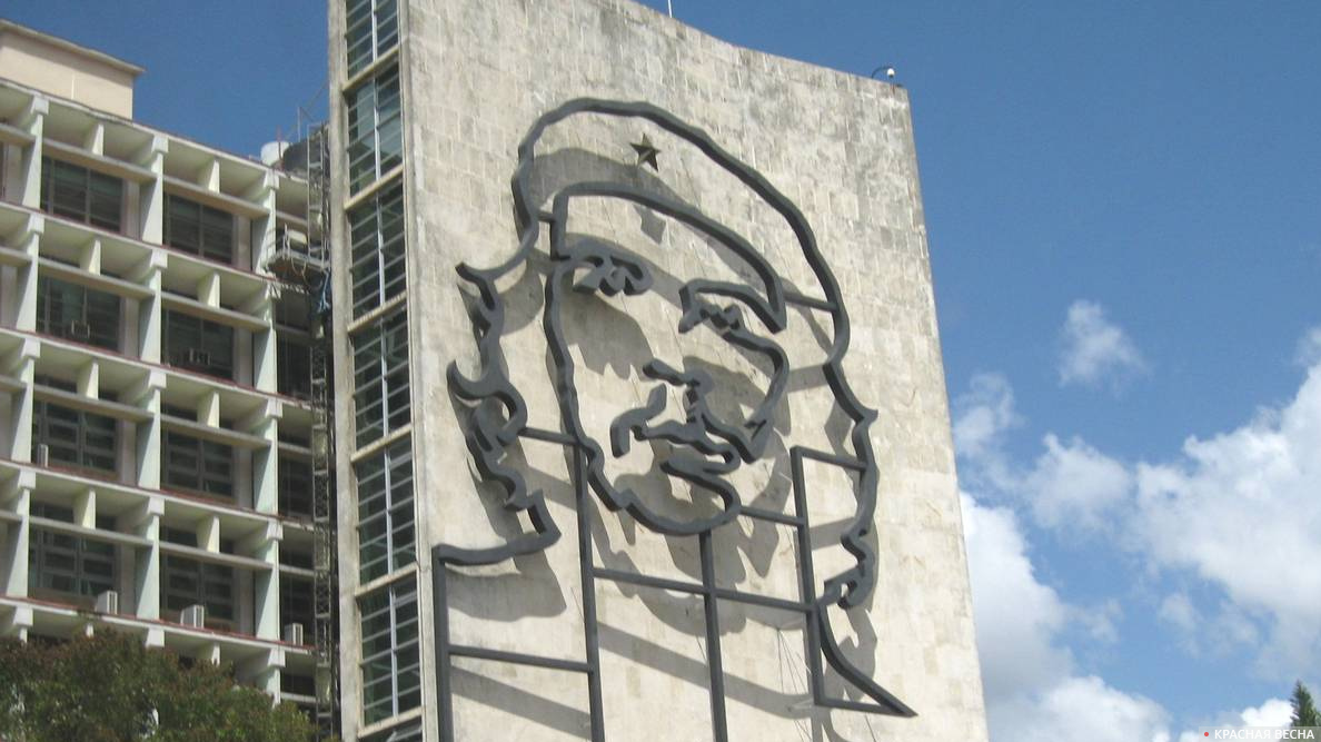 Куба. Гавана. Образ Че