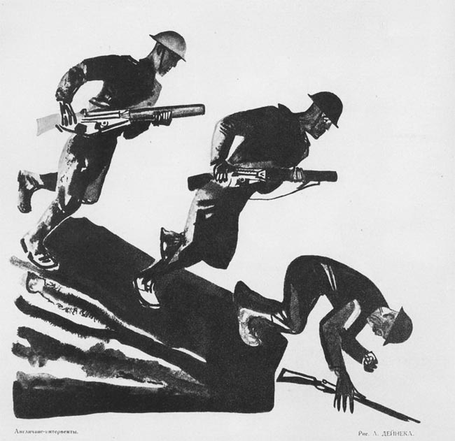 Александр Дейнека. Англичане-интервенты. Иллюстрация из журнала «Прожектор»