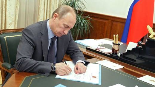 Путин провел совещание о новых социальных гарантиях для участников СВО