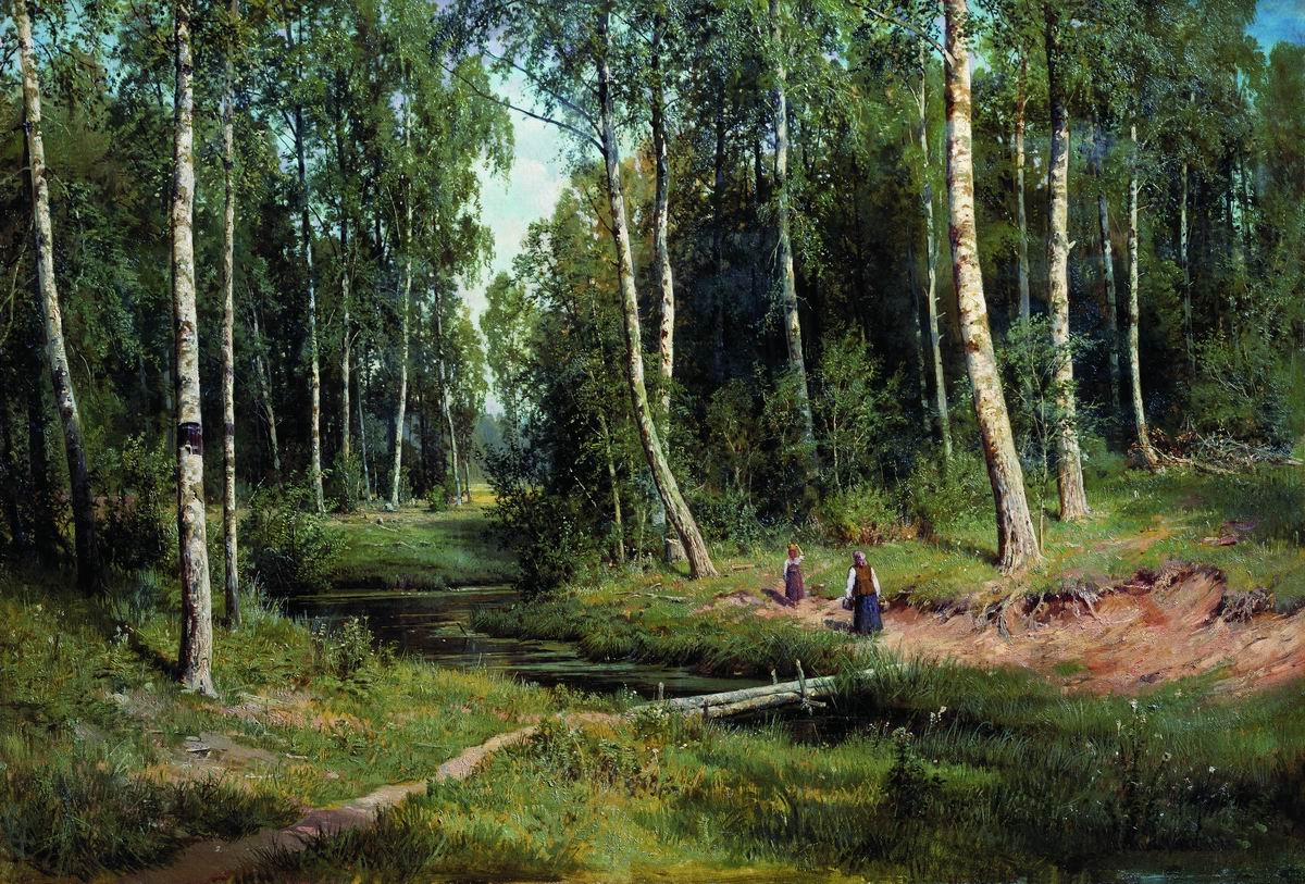 Ручей в березовом лесу, 1883 год