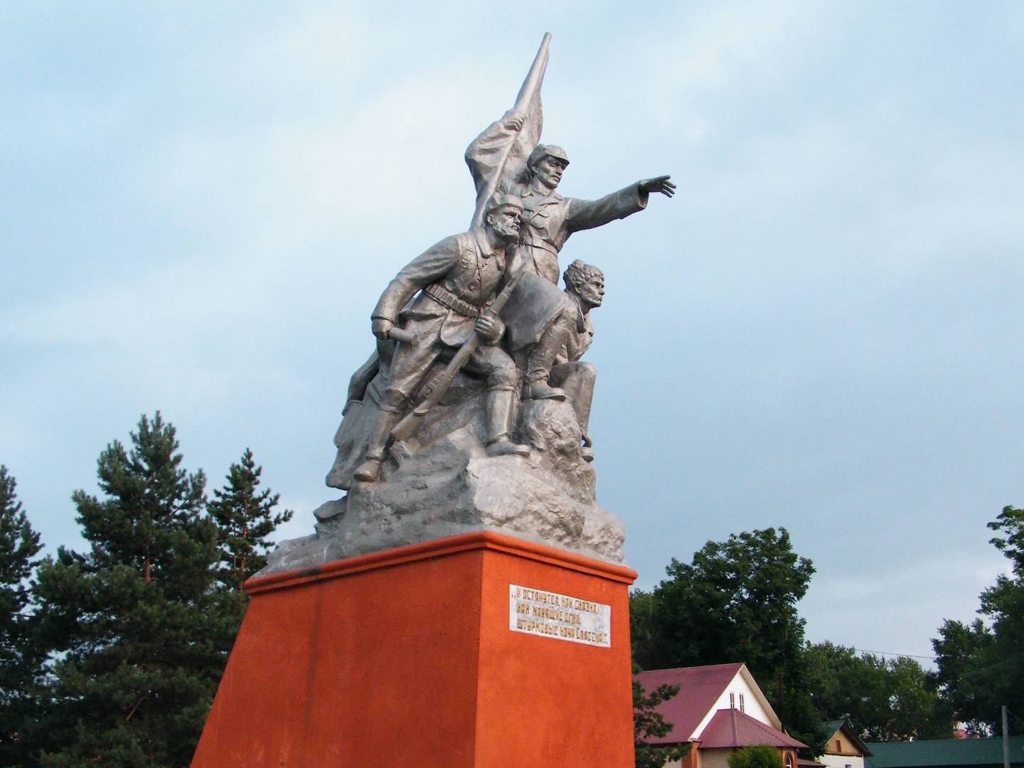 Монумент «Штурмовые ночи Спасска»