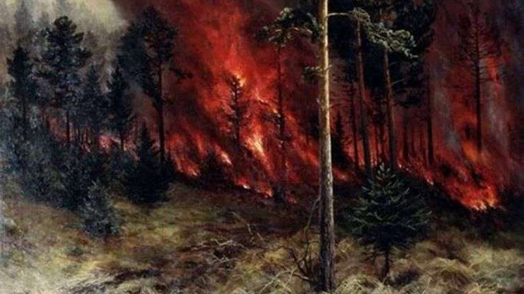 Алексей Денисов-Уральский. Лесной пожар. Фрагмент.1897