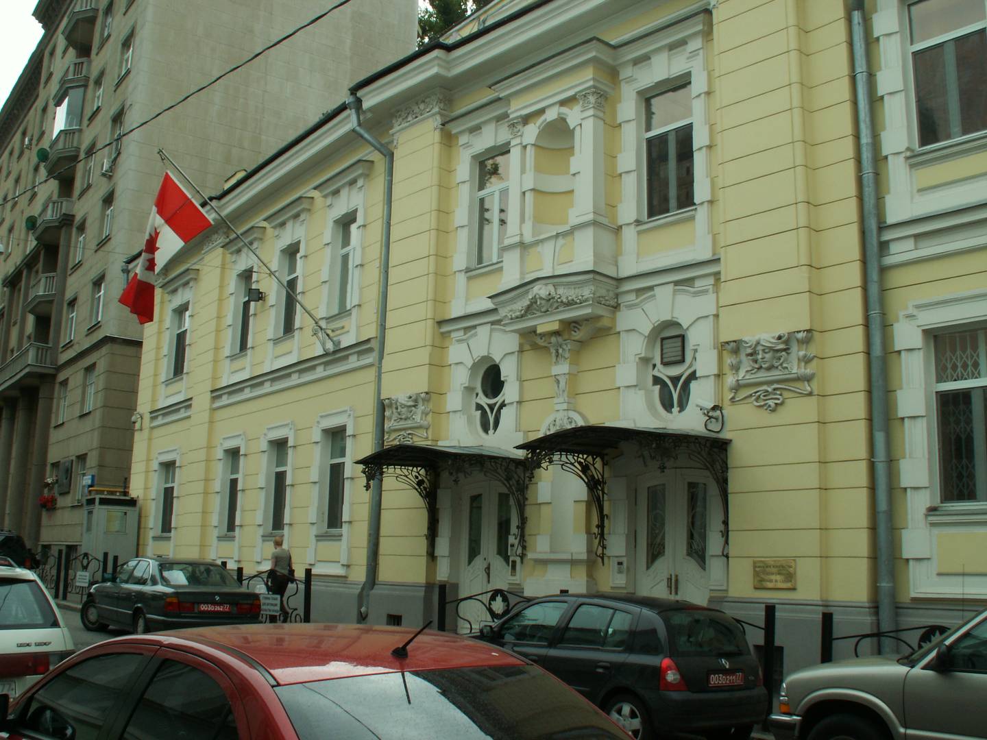 Посольство Канады, Москва, Россия