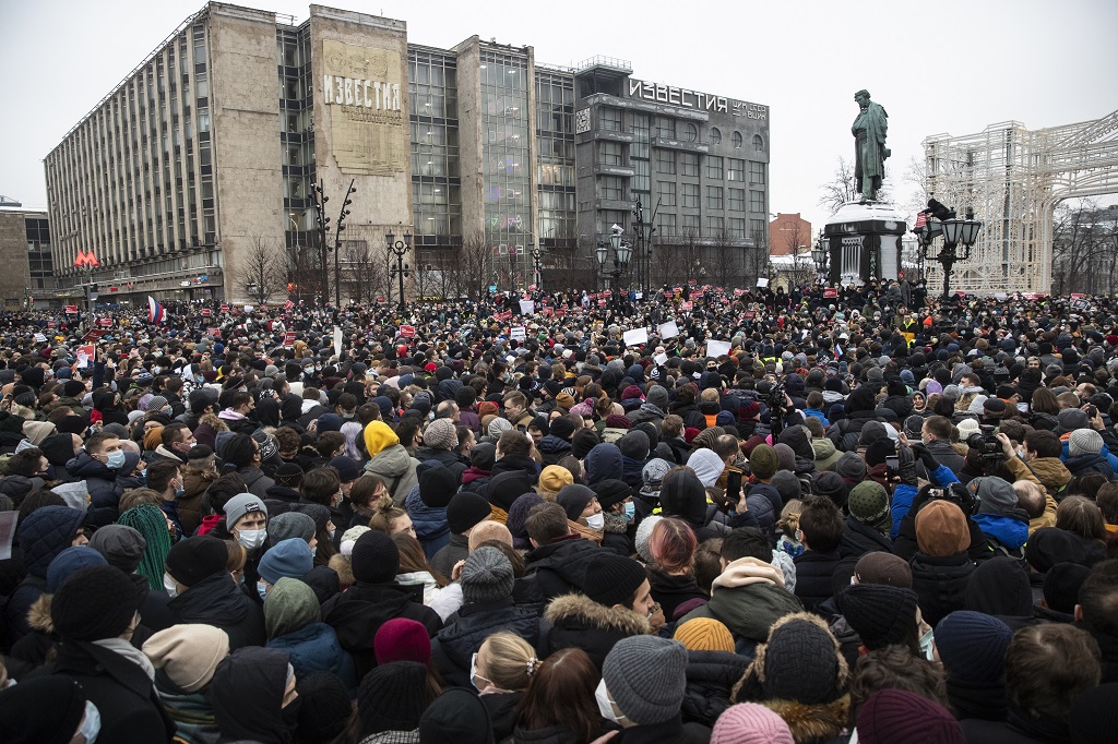 Митинг в поддержку Алексея Навального в Москве. 23 января 2021 г.