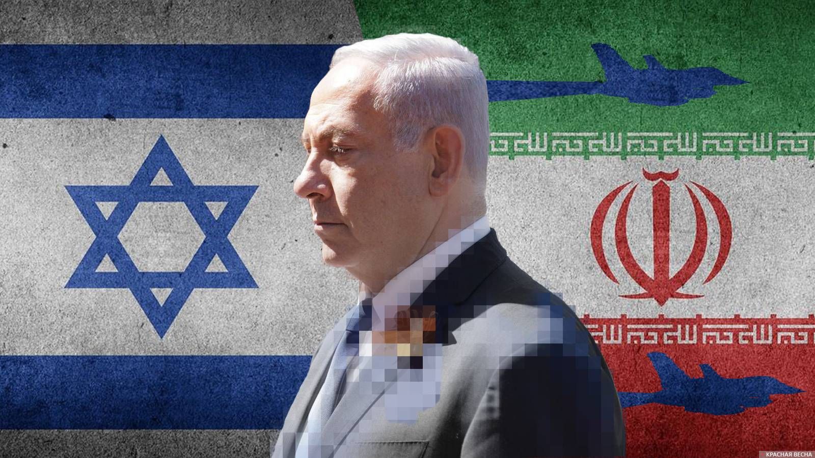 Израиль против Ирана