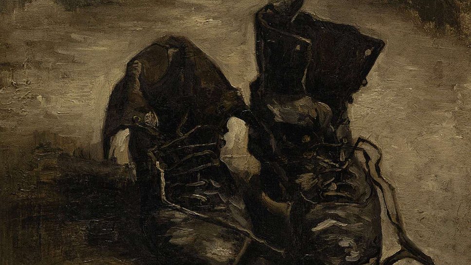 Винсент Ван Гог. Башмаки. 1886