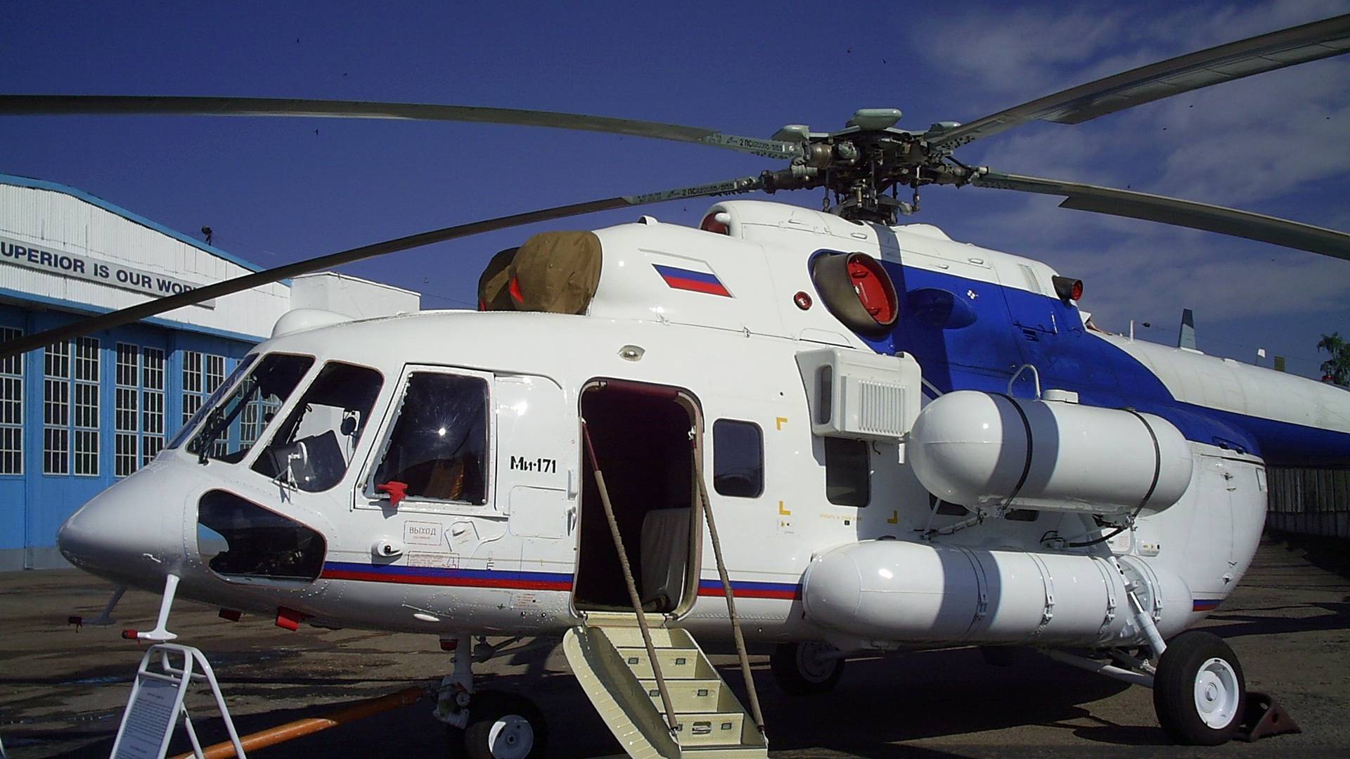 Вертолёт МИ-171
