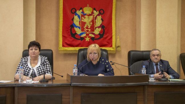 Внеочередная 16-я сессия Керченского городского совета