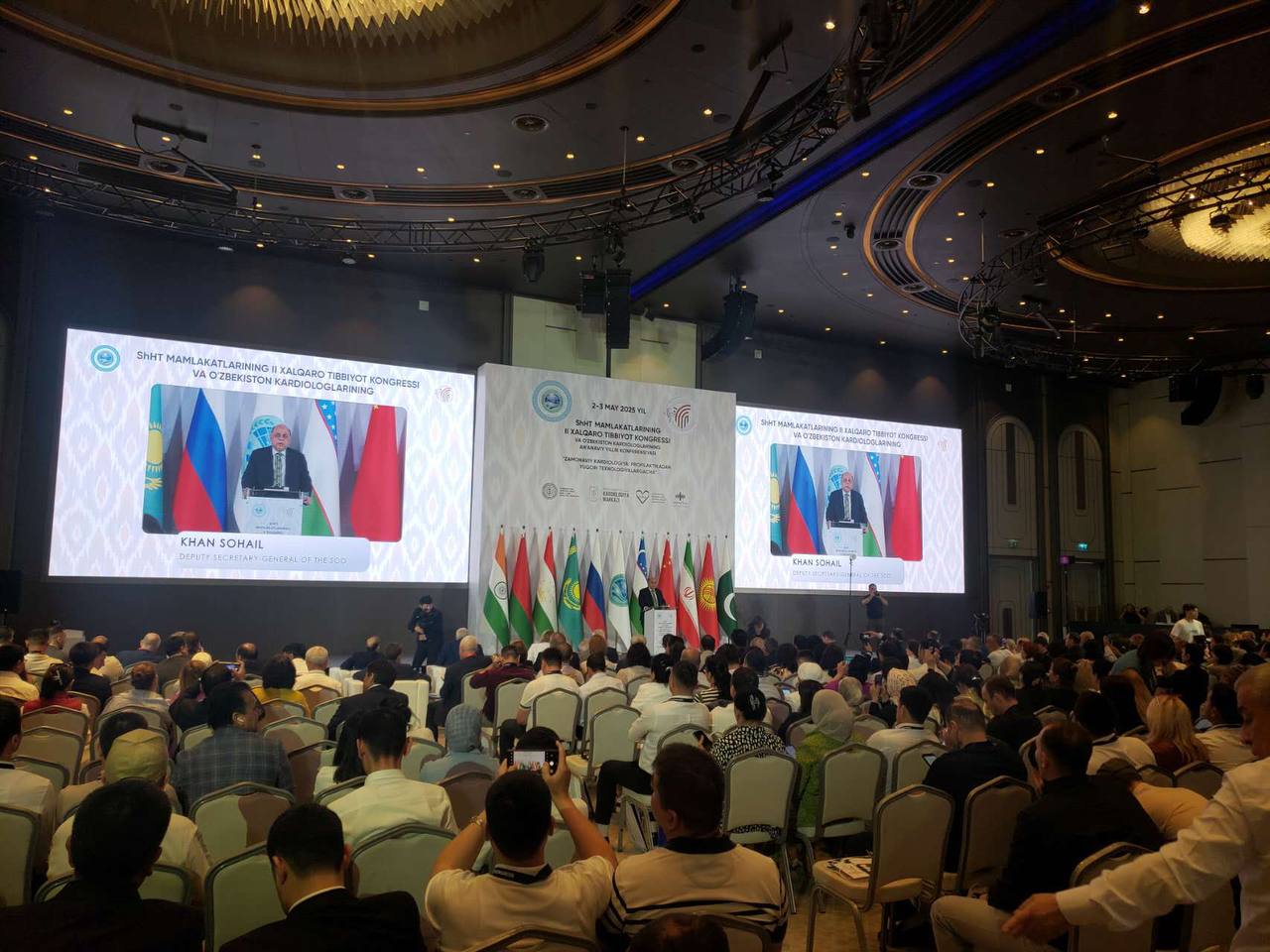 II международный медицинский конгресс стран ШОС в Ташкенте