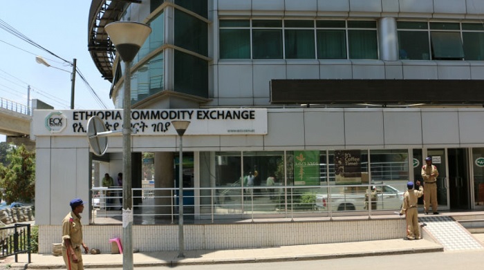Офис фондовой биржи Эфиопии