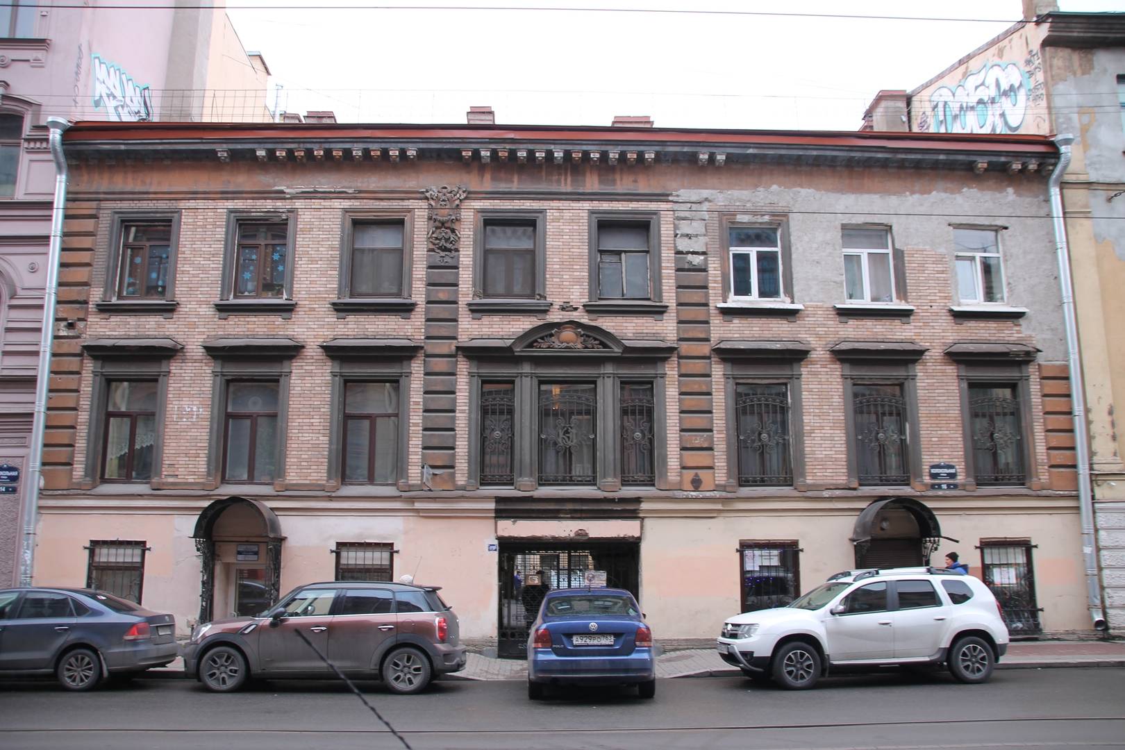 Городской сиротский дом на Колокольной улице в Петербурге признан памятником регионального значения