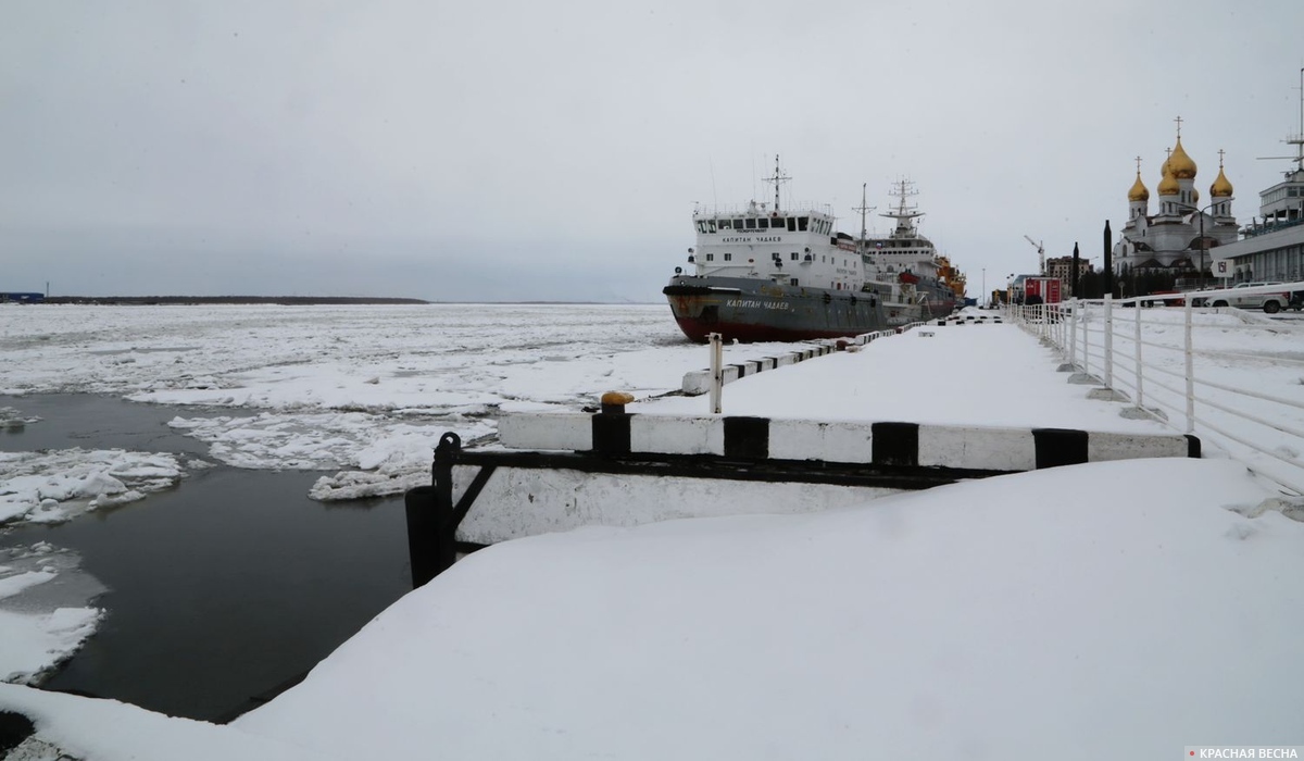 Архангельск