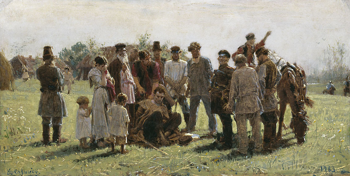 Константин Савицкий. Беглый. 1883