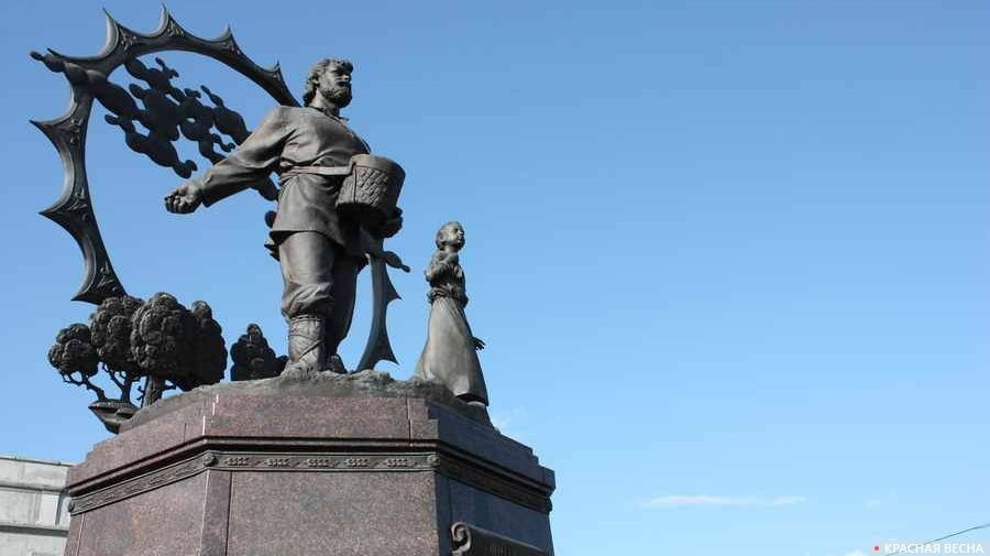 Памятник переселенцам на Алтай