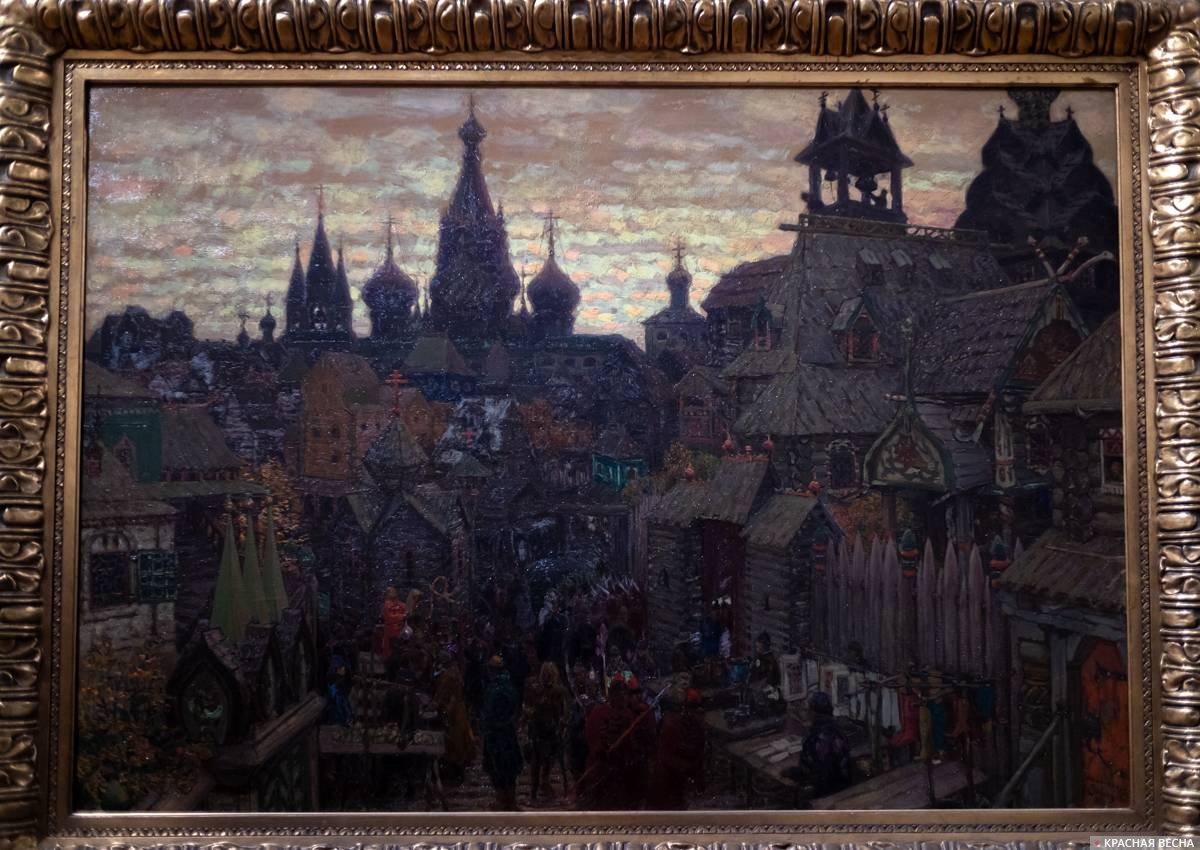 «На крестце в Китай-городе в XVII веке» Аполлинарий Васнецов