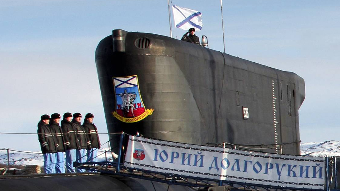 Ракетный подводный крейсер стратегического назначения Северного флота