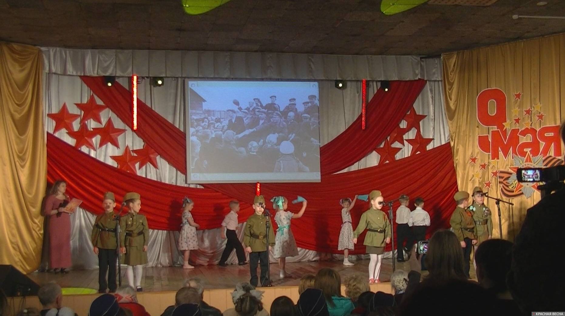 Праздничный концерт «Дети войны – дети Победы», р.п. Линево, Новосибирская область