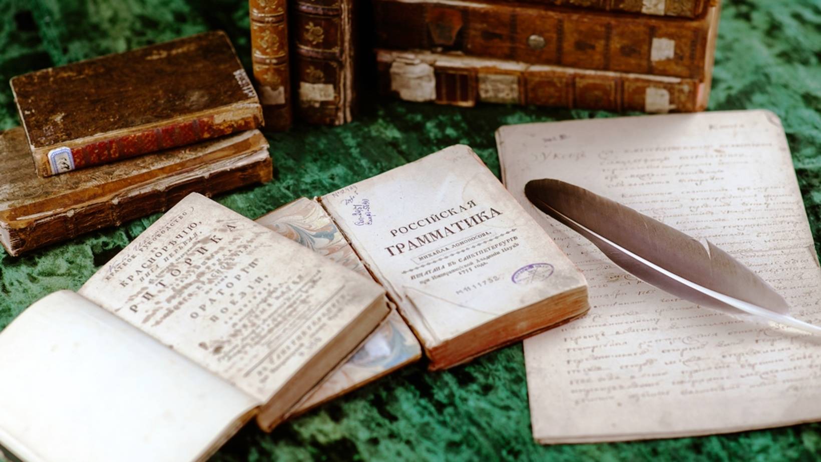 К 310-летию Ломоносова в Добролюбовке открывается уникальная экспозиция изданий ученого