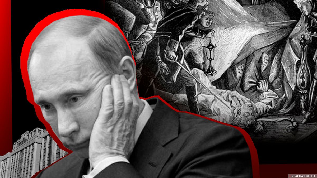 В. Путин и элита
