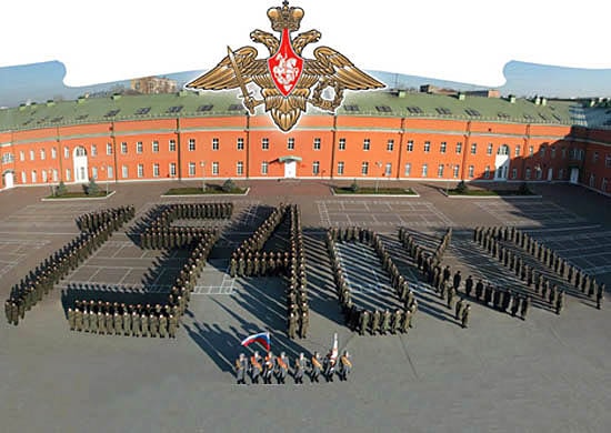154 отдельный преображенский полк