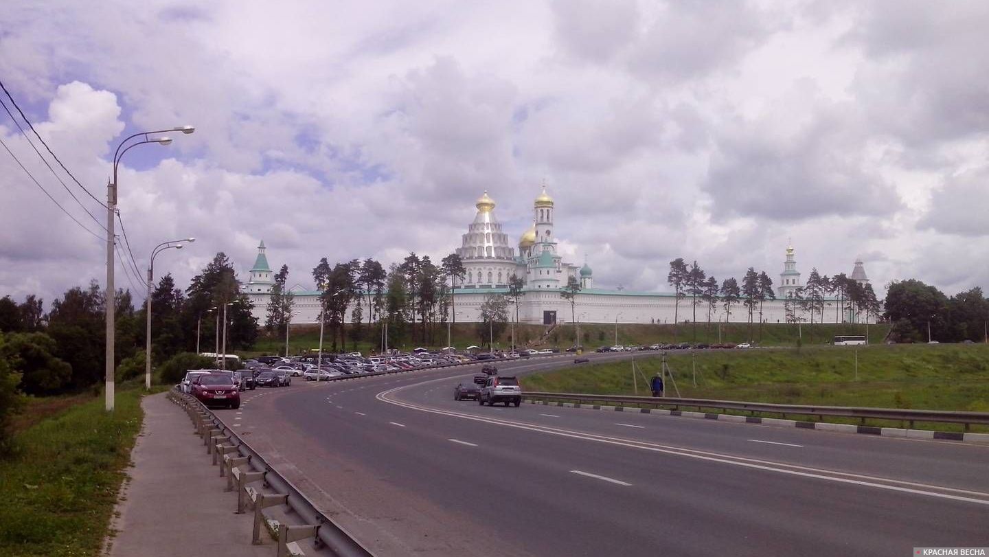 Новоиерусалимский монастырь. Московская область.