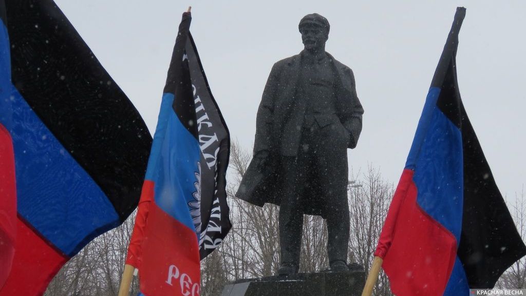 Памятник Ленину. Донецк. ДНР. 2017.