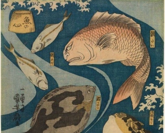 Актеры театра Кабуки в виде рыбы, 1842 (Фрагмент)