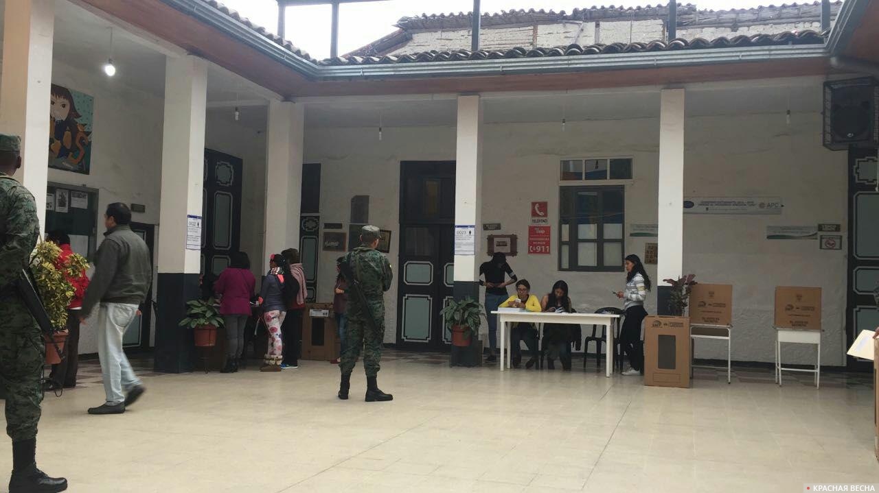 Кито. Референдум в Эквадоре 4 февраля 2018