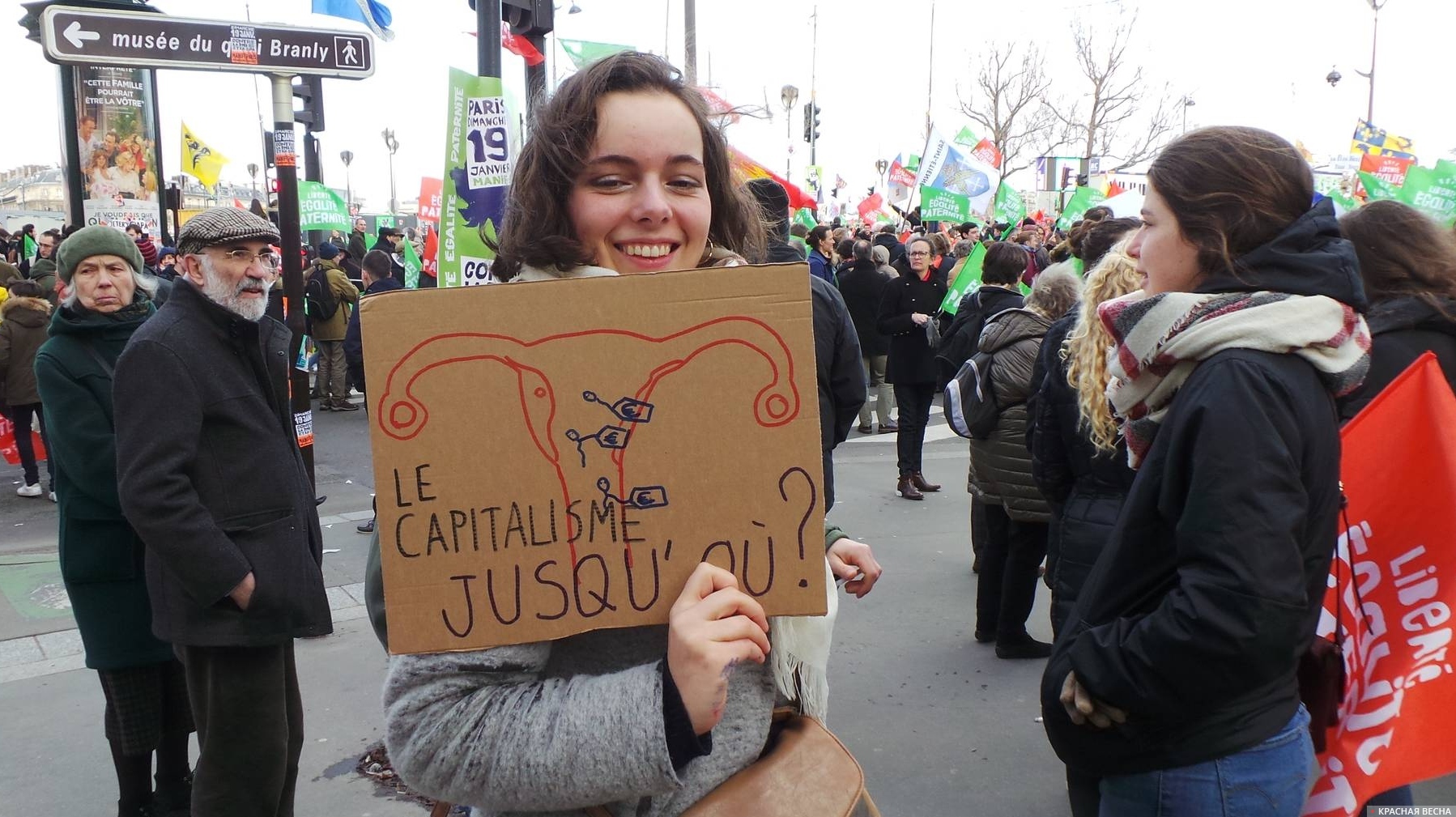 Манифестация сторонников традиционных ценностей против закона по биоэтике. Париж, январь 2020. На плакате написано: «Капитализм, до какого [предела]?»