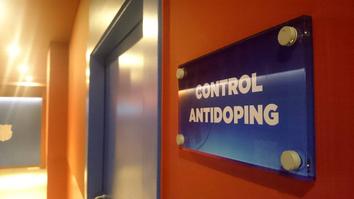 Антидопинговый контроль
