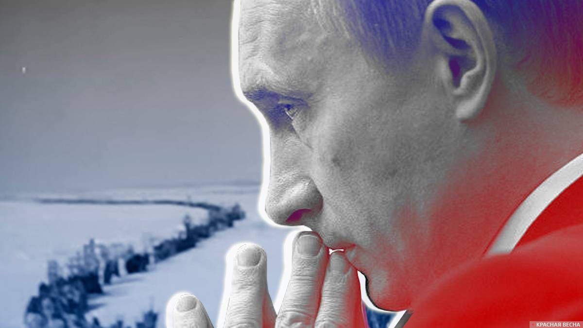 Выбор Путина