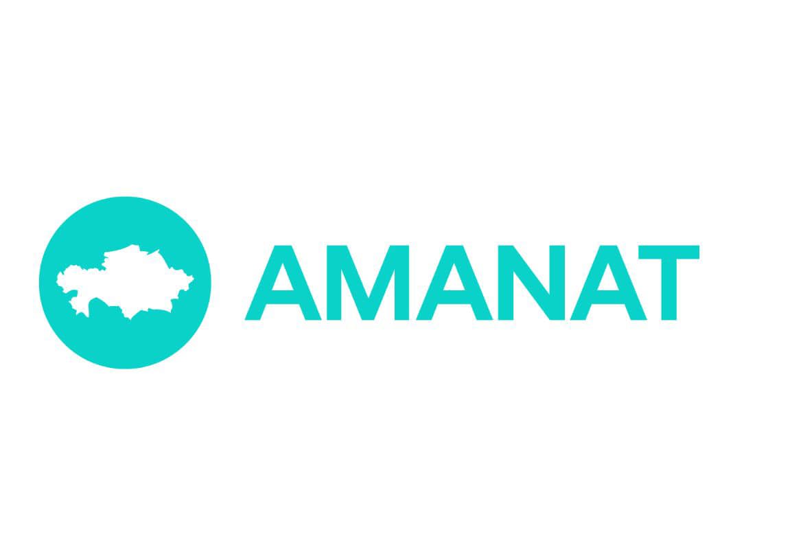 Новый логотип партии «Аманат»