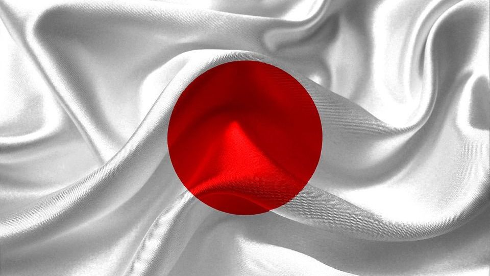 япония, флаг, нация