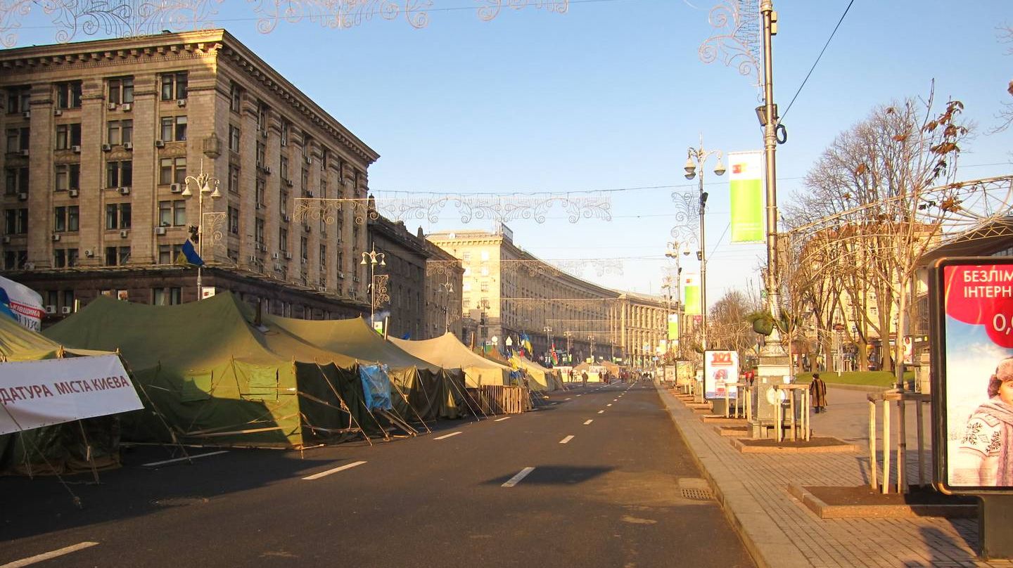 Майдан Независимости 2013 год