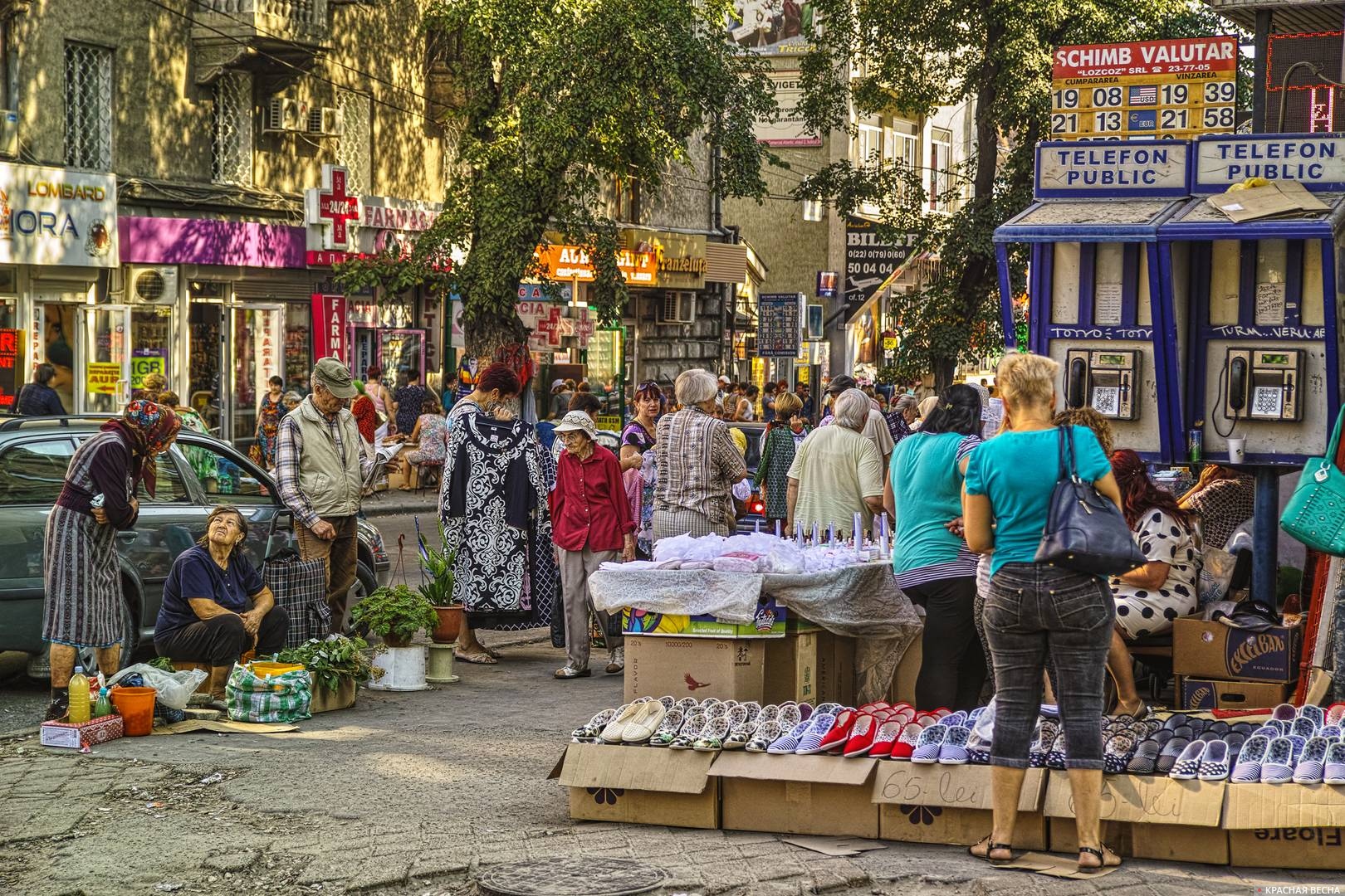 Кишинев. Уличная торговля у центрального рынка