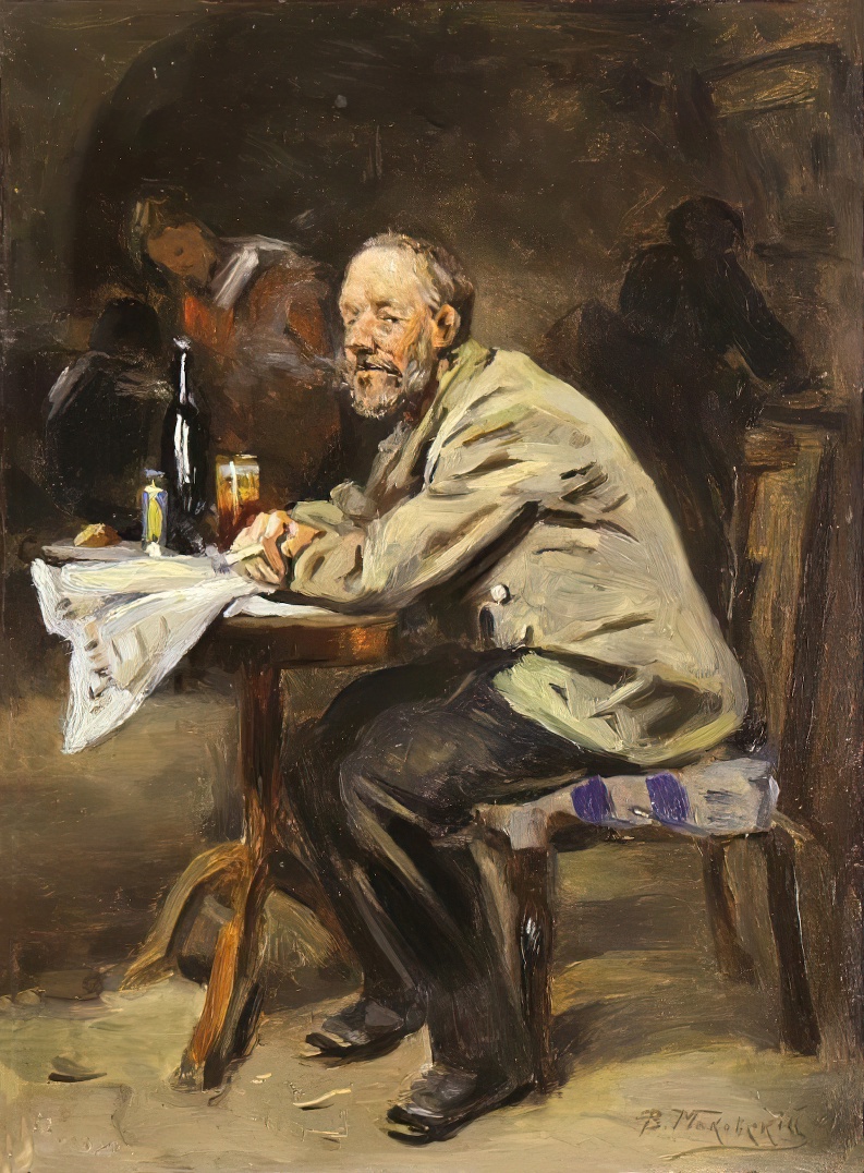 Владимир Маковский. За бутылкой. 1900-е