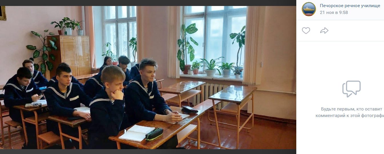 Курсанты первого курса в Печорском речном училище на тематическом уроке, посвященном творчеству Марины Цветаевой. 18 ноября 2022 года
