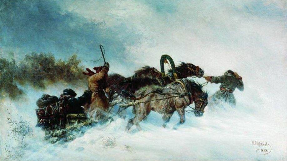 Николай Егорович Сверчков. Тройка зимой. 1888 г.