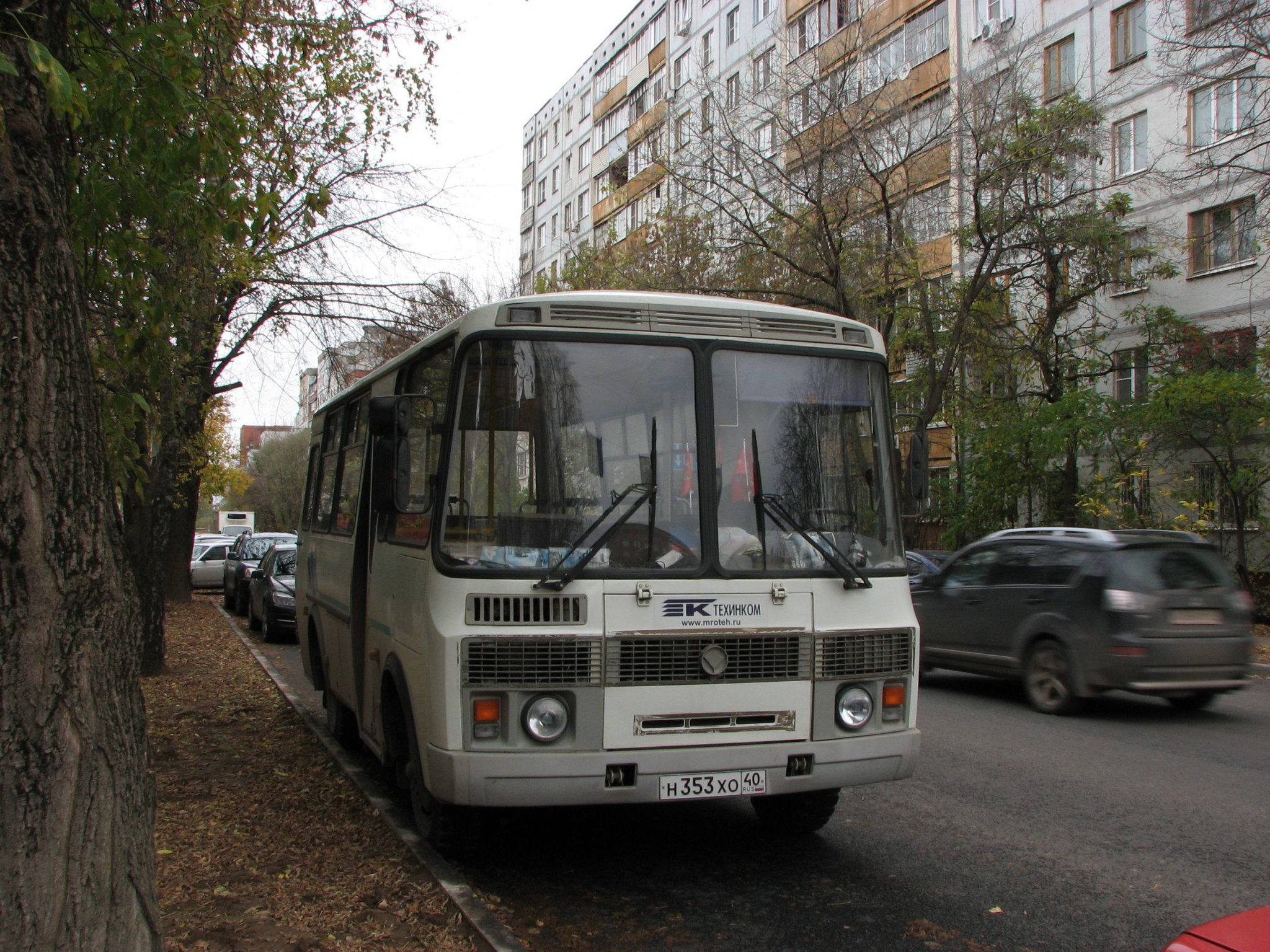 Автобус. ПАЗ, автор: ЕгорЖуравлёв, лицензия: CC BY SA 2.0