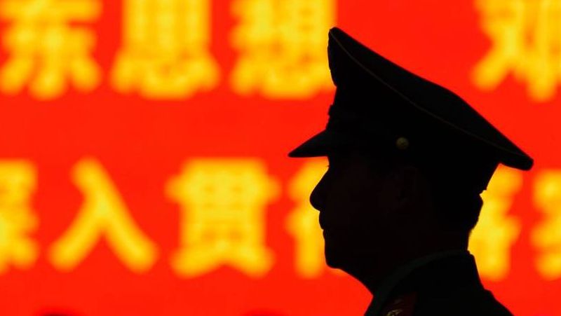 Службы безопасности в Китае