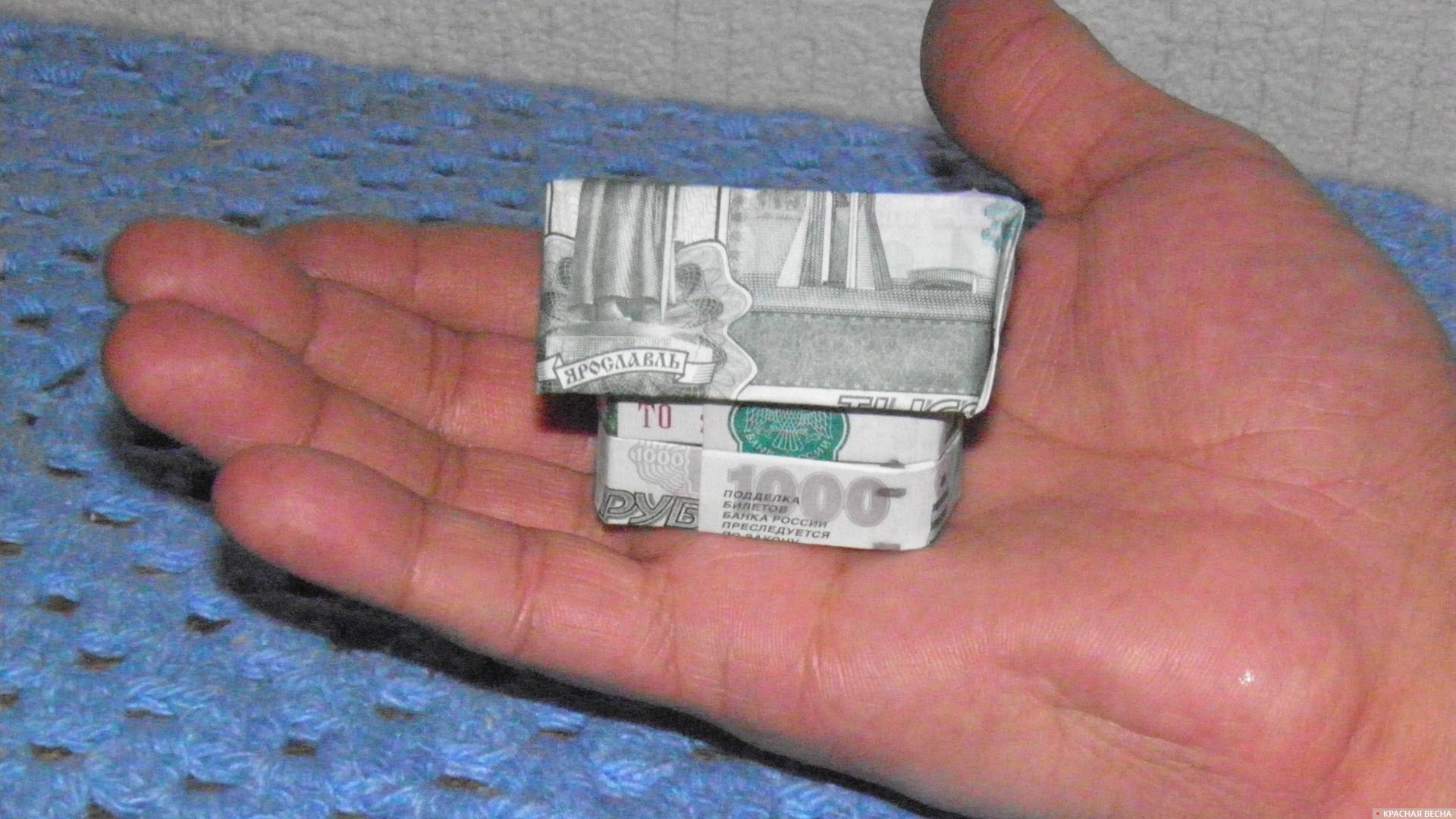 Правительство РФ расширило субсидирование льготной ипотеки | ИА Красная ...