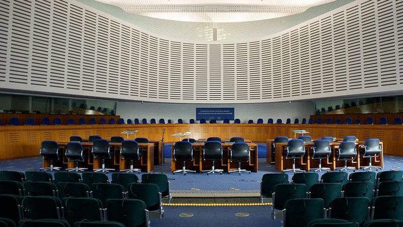 Страсбург - Европейский суд по правам человека