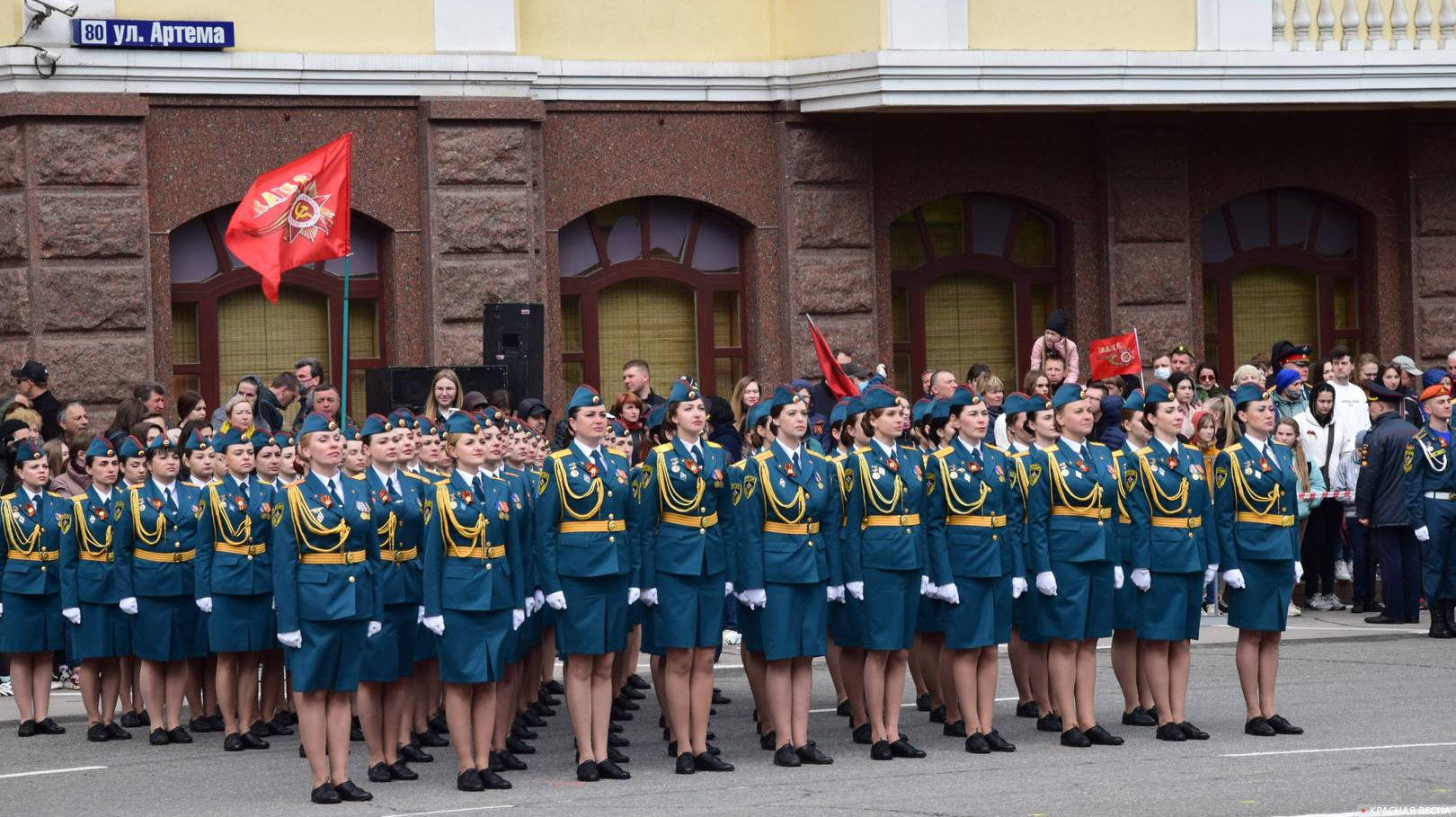 Парад Победы в Донецке