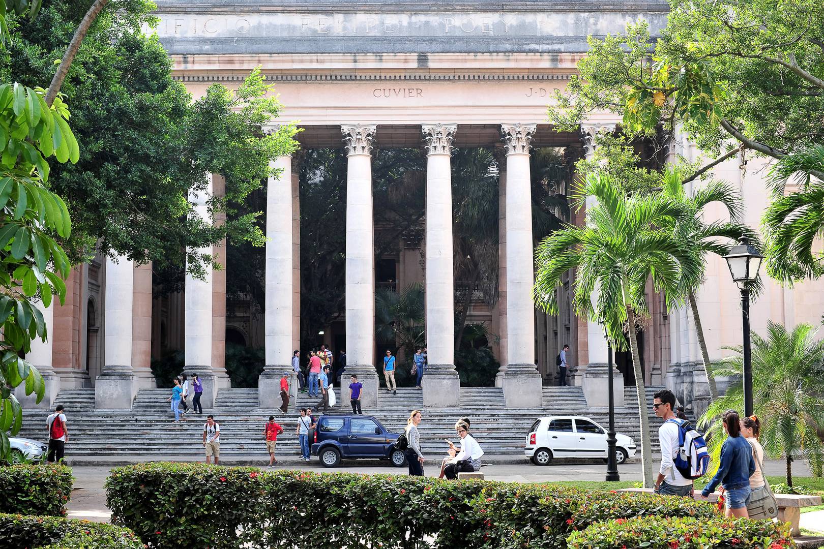 Гаванский университет. Куба